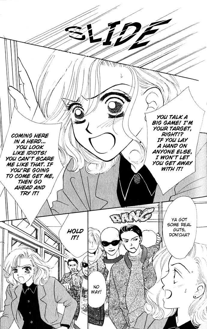 Scoundrel - Scandalous Honey Chapter 5 page 12 - Chapter 5