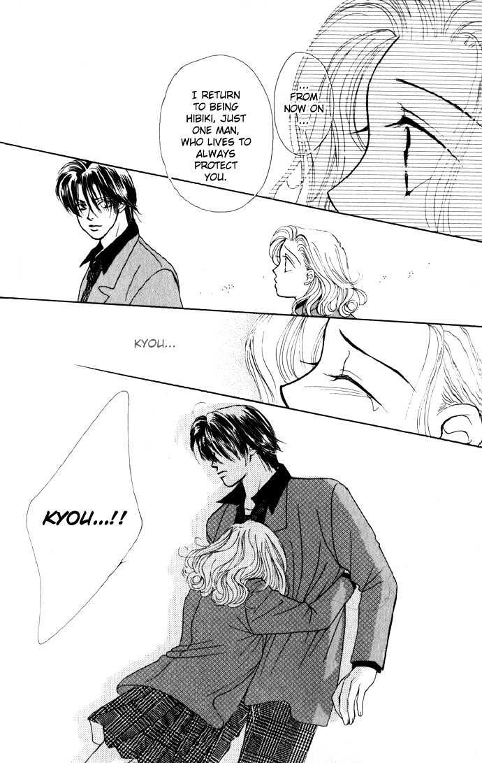 Scoundrel - Scandalous Honey Chapter 5 page 21 - Chapter 5