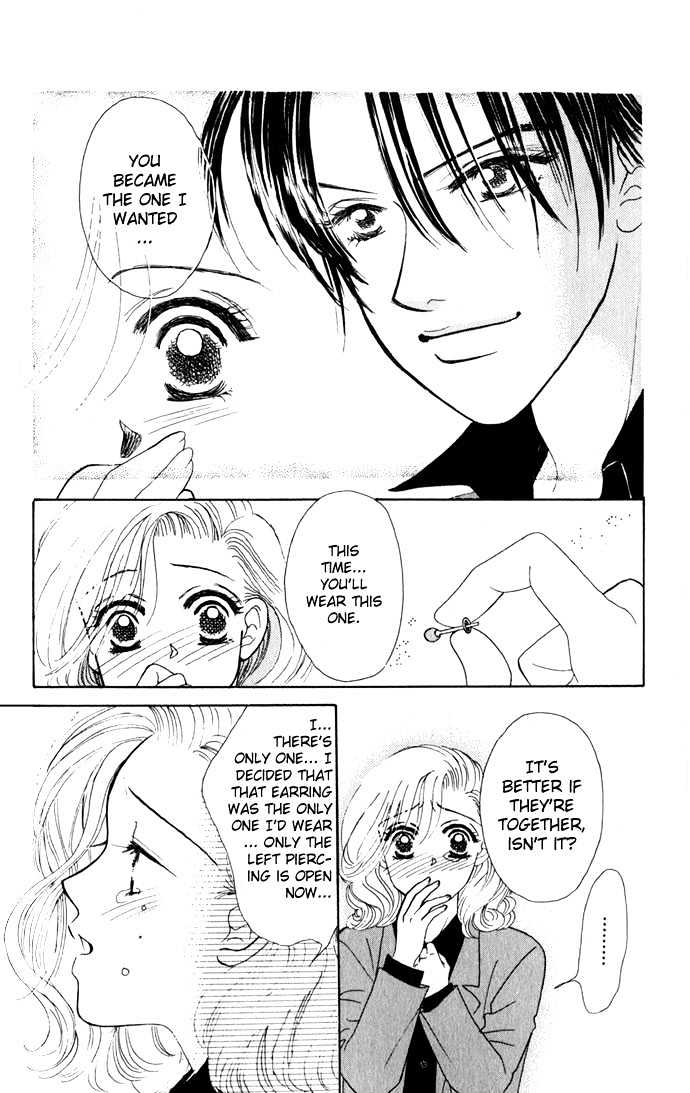 Scoundrel - Scandalous Honey Chapter 5 page 25 - Chapter 5