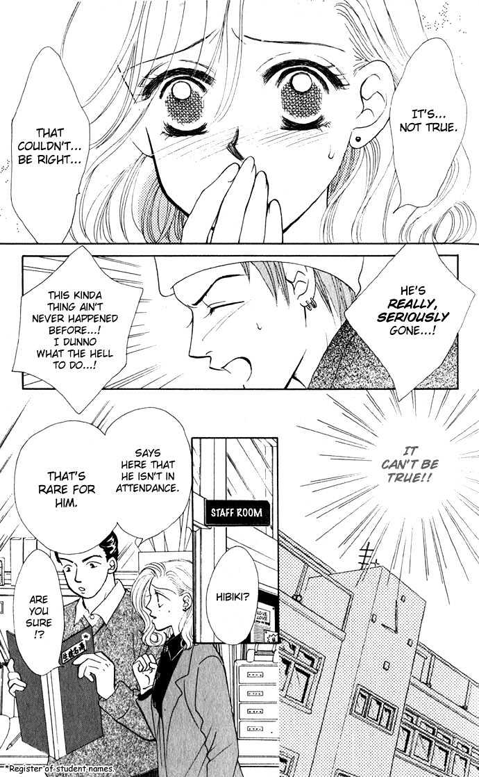 Scoundrel - Scandalous Honey Chapter 5 page 4 - Chapter 5