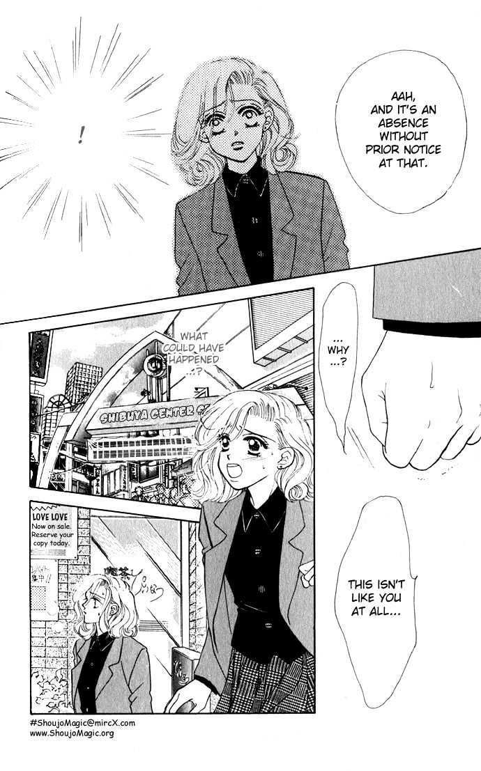 Scoundrel - Scandalous Honey Chapter 5 page 5 - Chapter 5