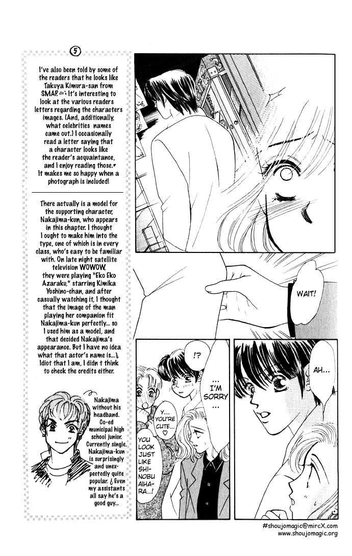 Scoundrel - Scandalous Honey Chapter 5 page 6 - Chapter 5
