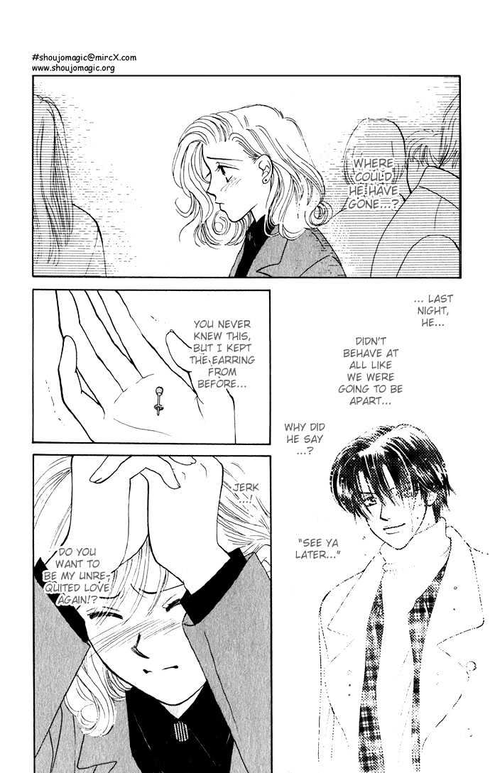 Scoundrel - Scandalous Honey Chapter 5 page 7 - Chapter 5