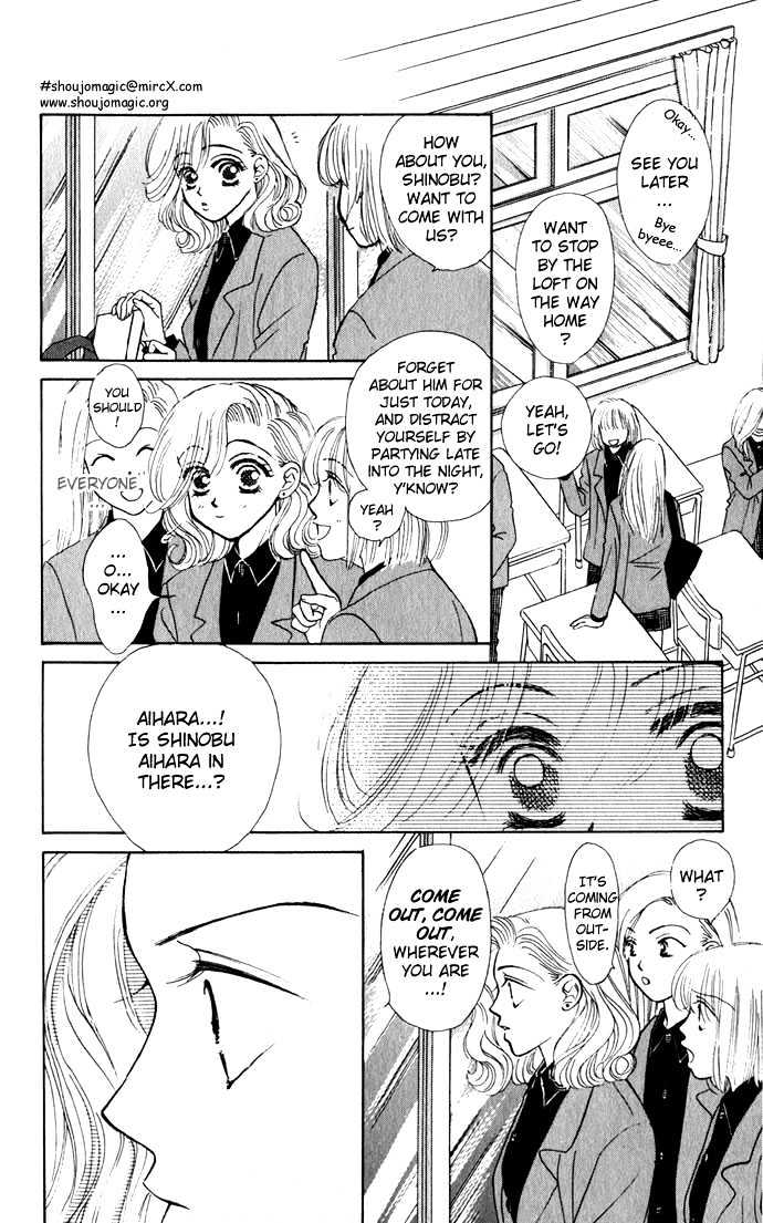 Scoundrel - Scandalous Honey Chapter 5 page 9 - Chapter 5
