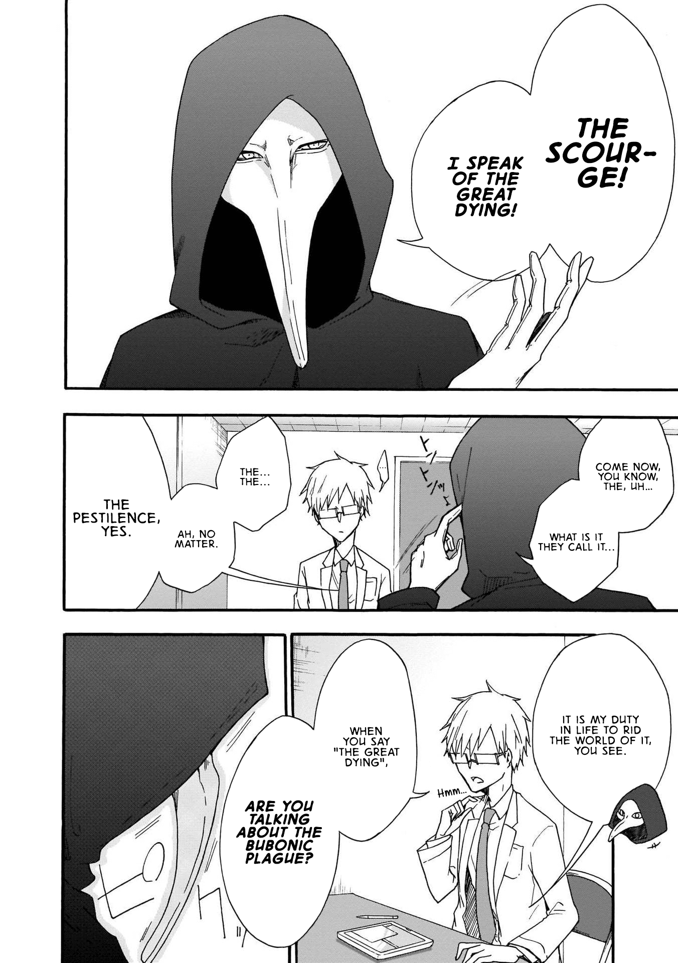 SCP Comic Anthology - KAI Chapter 2 page 4 - Chapter 2: SCP-049 - Plague Doctor (Korehito)