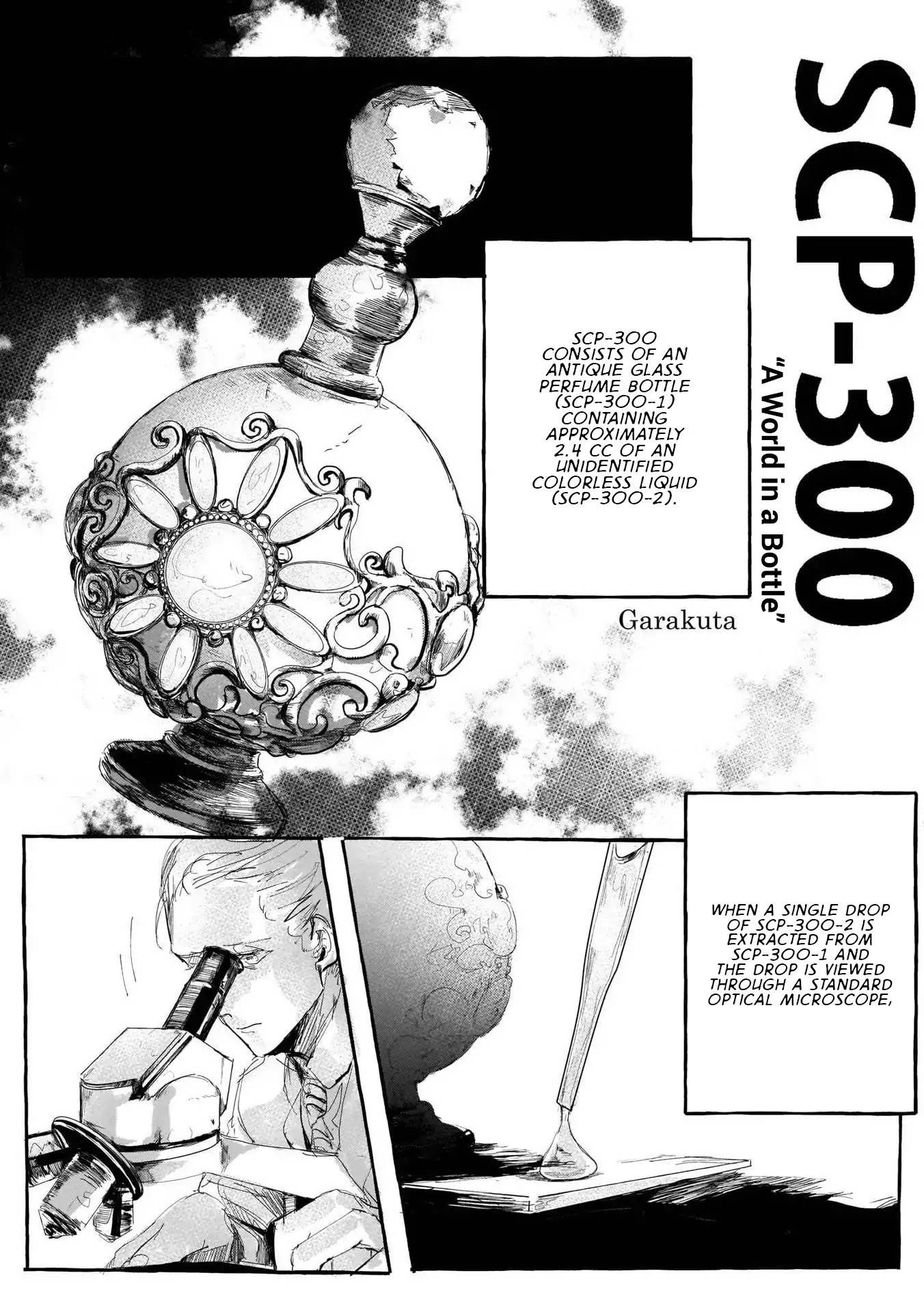 SCP Comic Anthology - KAI Chapter 3 page 1 - Chapter 3: SCP-300 - "A World in a Bottle” (Garakuta)