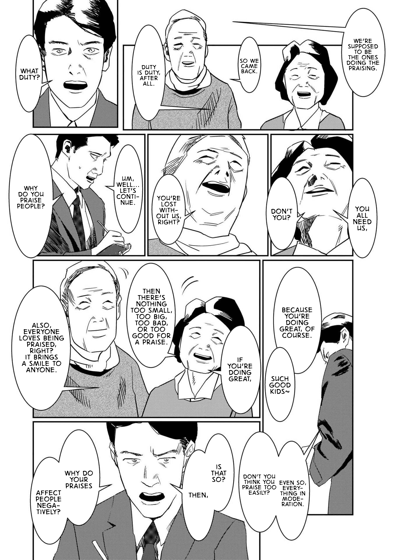 SCP Comic Anthology - KAI Chapter 4 page 3 - Chapter 4: SCP-818-JP - How Great~ (Persimmon)
