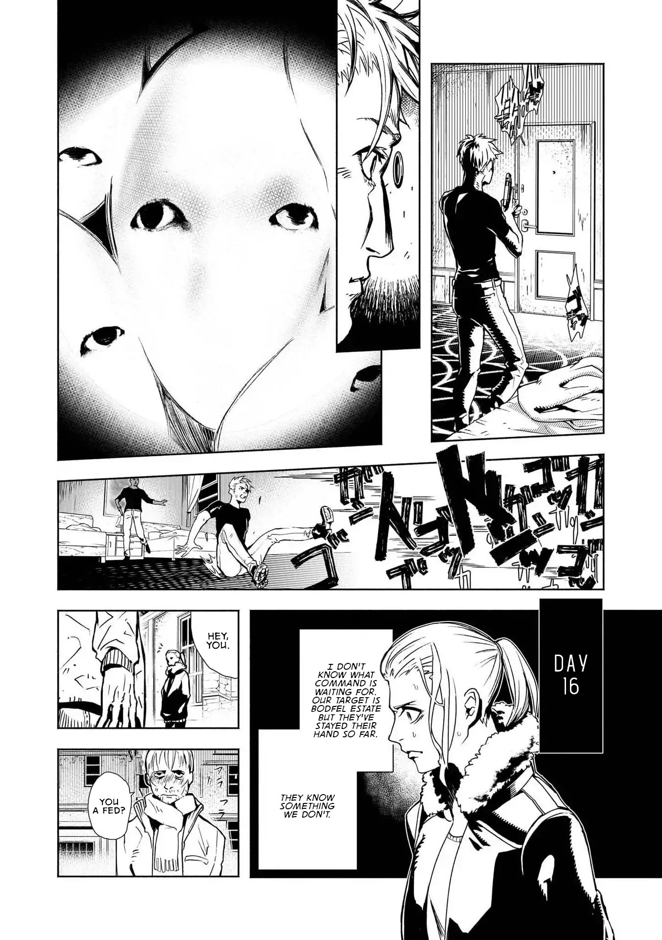 SCP Comic Anthology - KAI Chapter 5 page 4 - Chapter 5: SCP-2480 - An Unfinished Ritual (AnonymU)