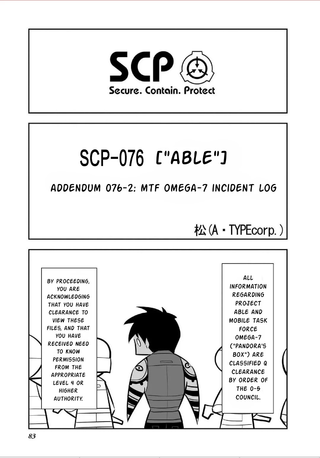 SCP Comic Anthology - KAI Chapter 7 page 1 - Chapter 7: SCP-076: MTF Omega-7 Incident Log (松(A・TYPEcorp.))