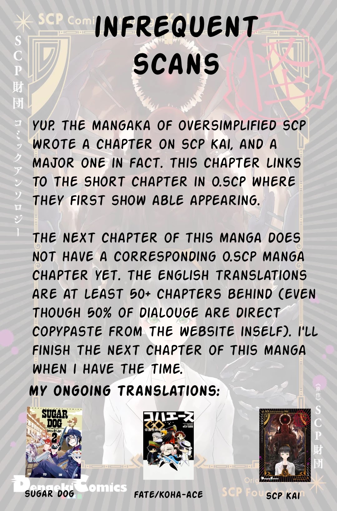 SCP Comic Anthology - KAI Chapter 7 page 13 - Chapter 7: SCP-076: MTF Omega-7 Incident Log (松(A・TYPEcorp.))