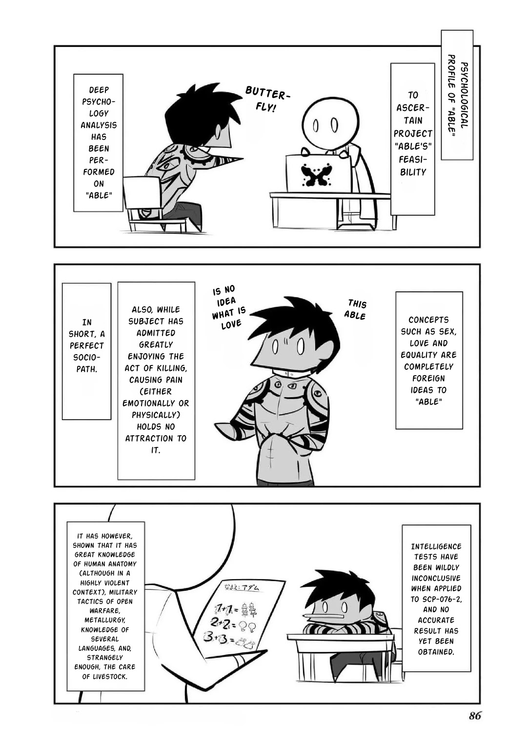 SCP Comic Anthology - KAI Chapter 7 page 4 - Chapter 7: SCP-076: MTF Omega-7 Incident Log (松(A・TYPEcorp.))