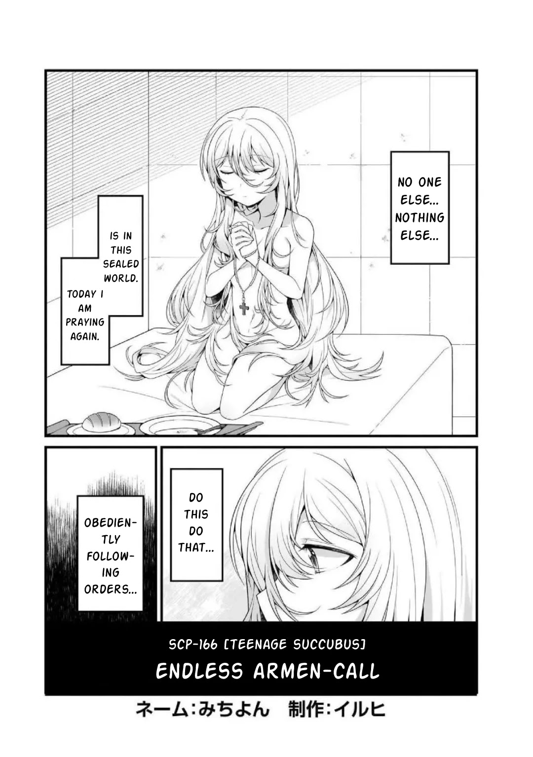 SCP Comic Anthology - KAI Chapter 9 page 1 - Chapter 9: SCP-166: Teenage Succubus (Michiyon & Iruhi)