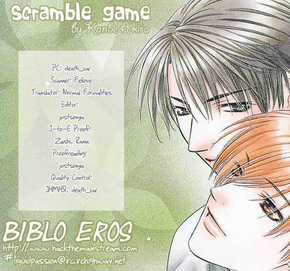 Scramble Game Chapter 1 page 1 - Chapter 1
