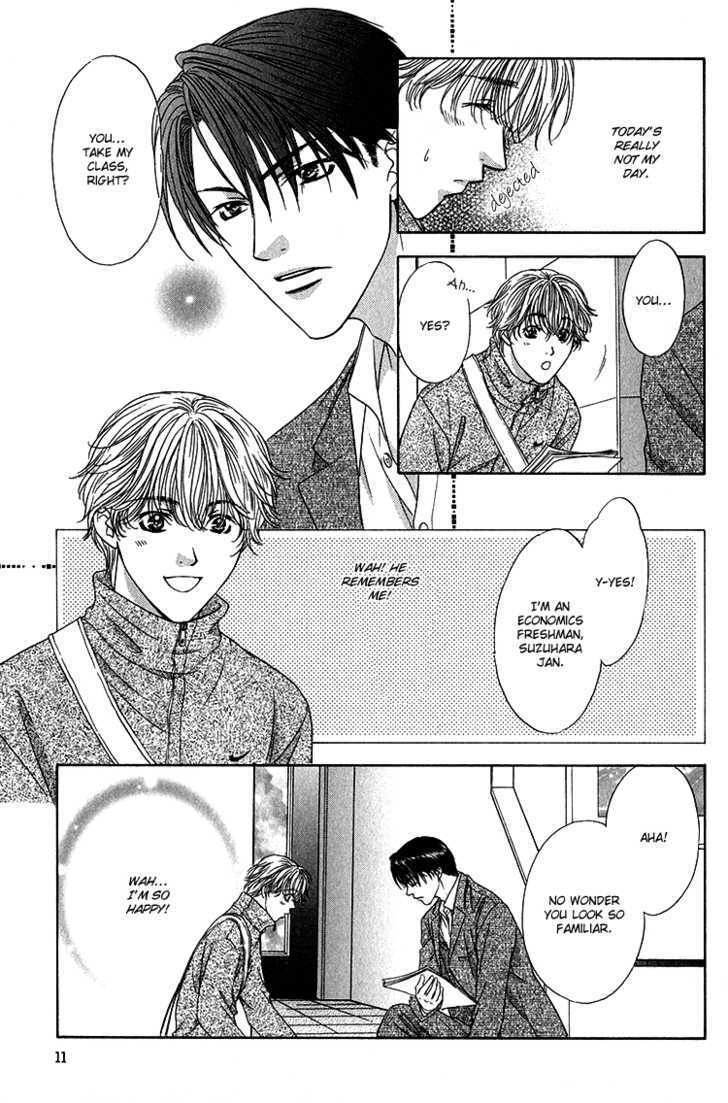 Scramble Game Chapter 1 page 11 - Chapter 1