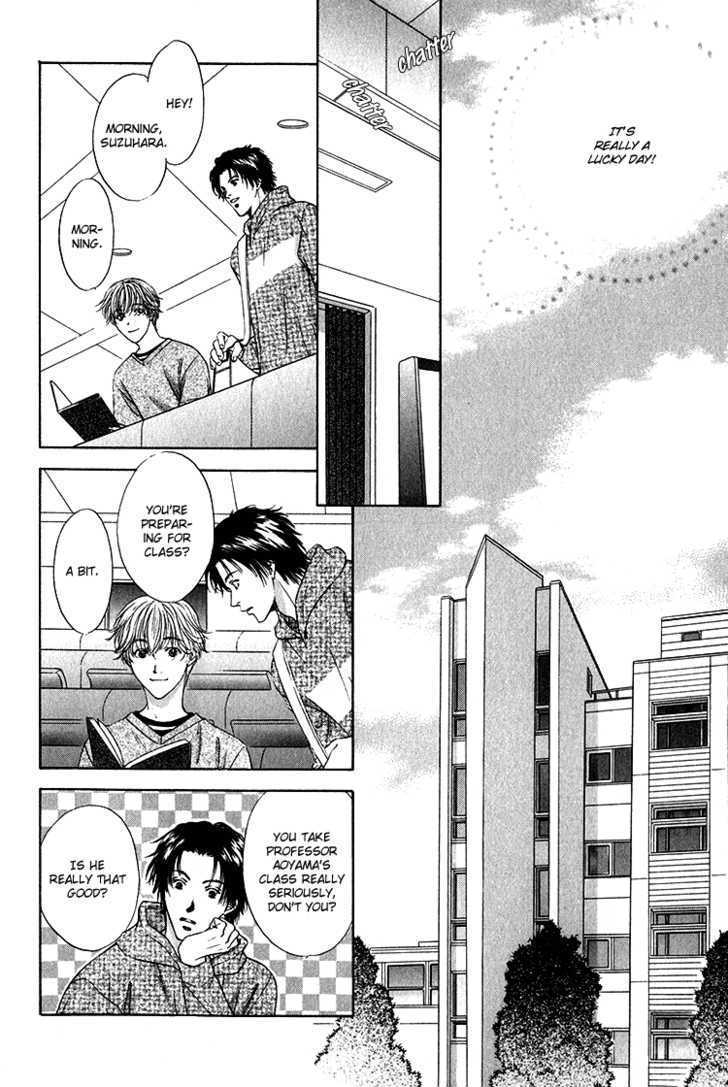 Scramble Game Chapter 1 page 14 - Chapter 1