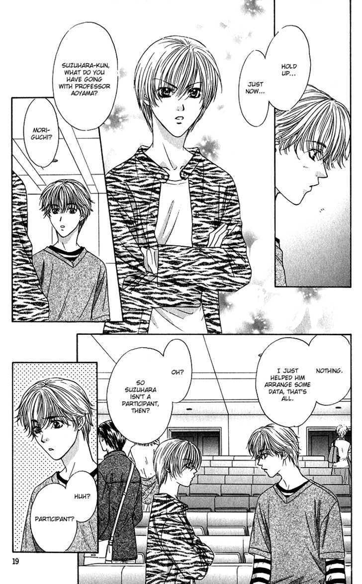 Scramble Game Chapter 1 page 19 - Chapter 1