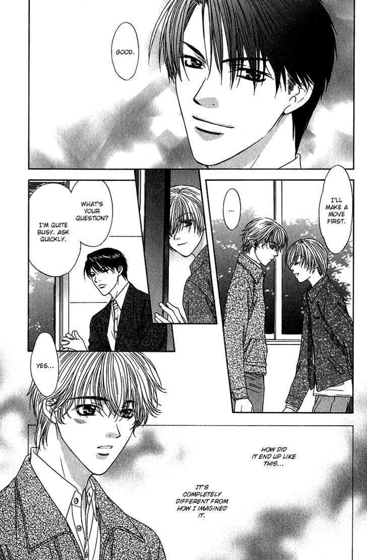 Scramble Game Chapter 1 page 27 - Chapter 1
