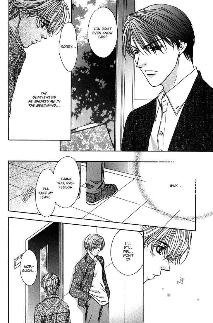 Scramble Game Chapter 1 page 28 - Chapter 1
