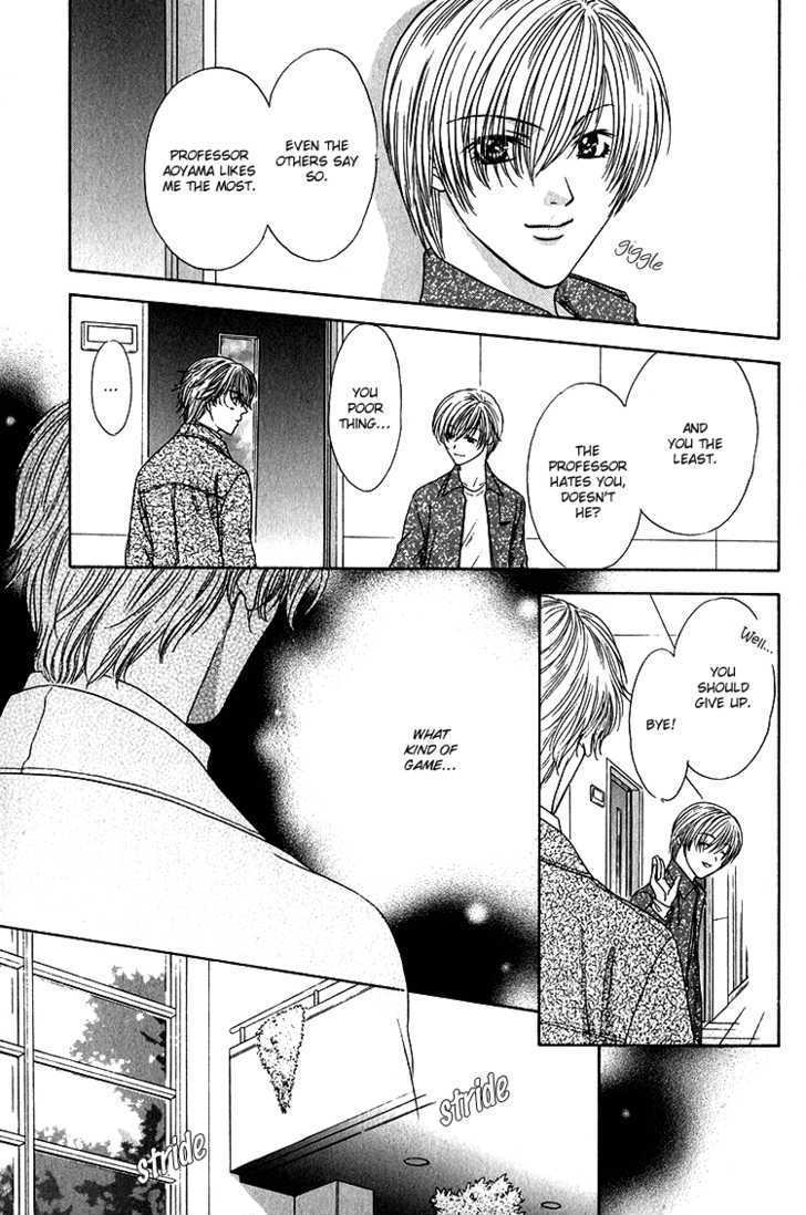 Scramble Game Chapter 1 page 29 - Chapter 1