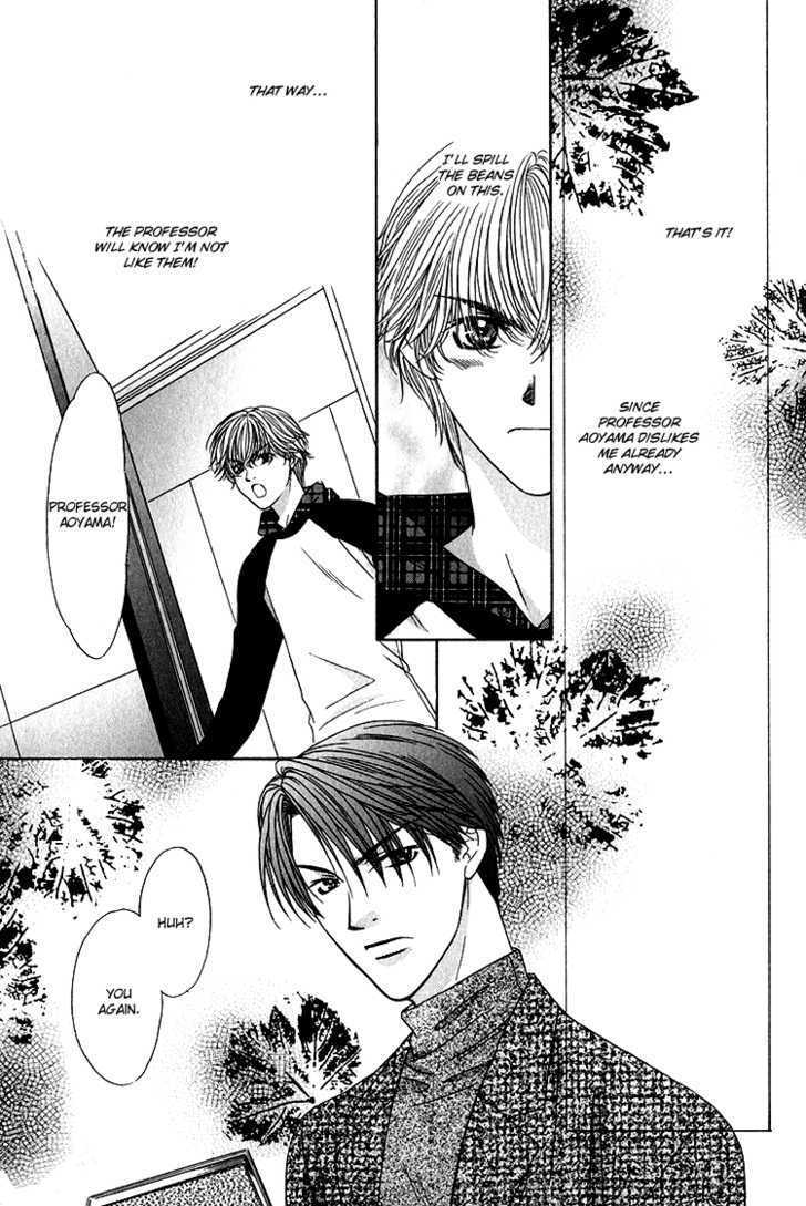 Scramble Game Chapter 1 page 31 - Chapter 1