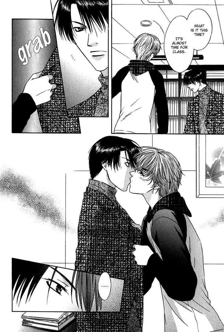 Scramble Game Chapter 1 page 32 - Chapter 1