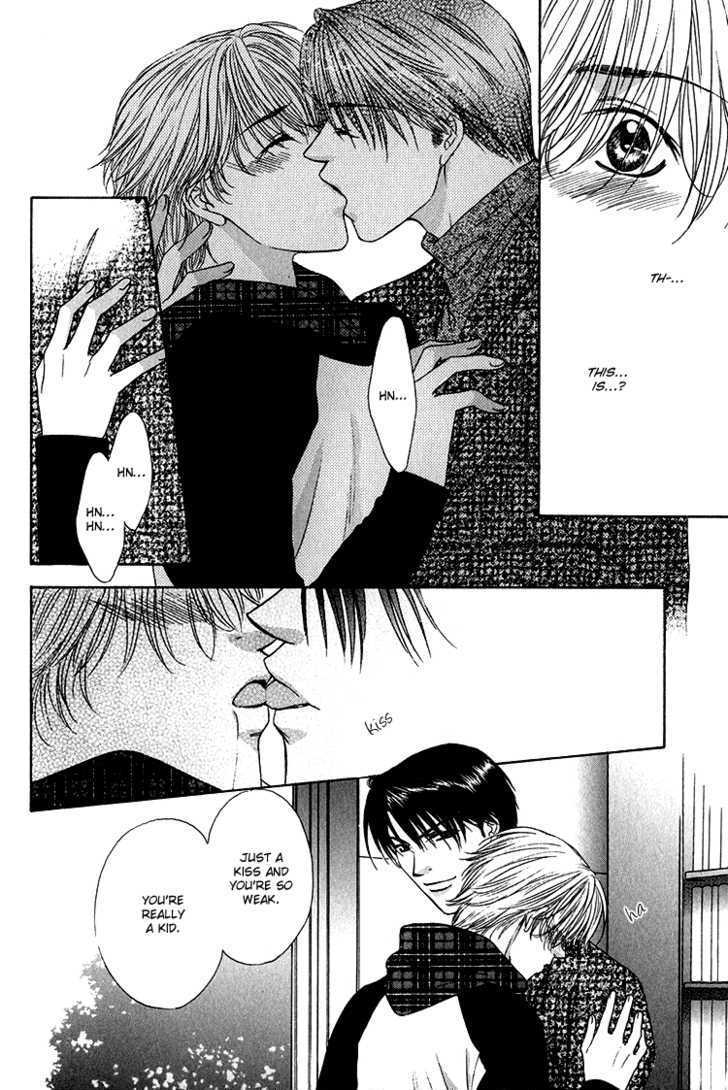 Scramble Game Chapter 1 page 34 - Chapter 1