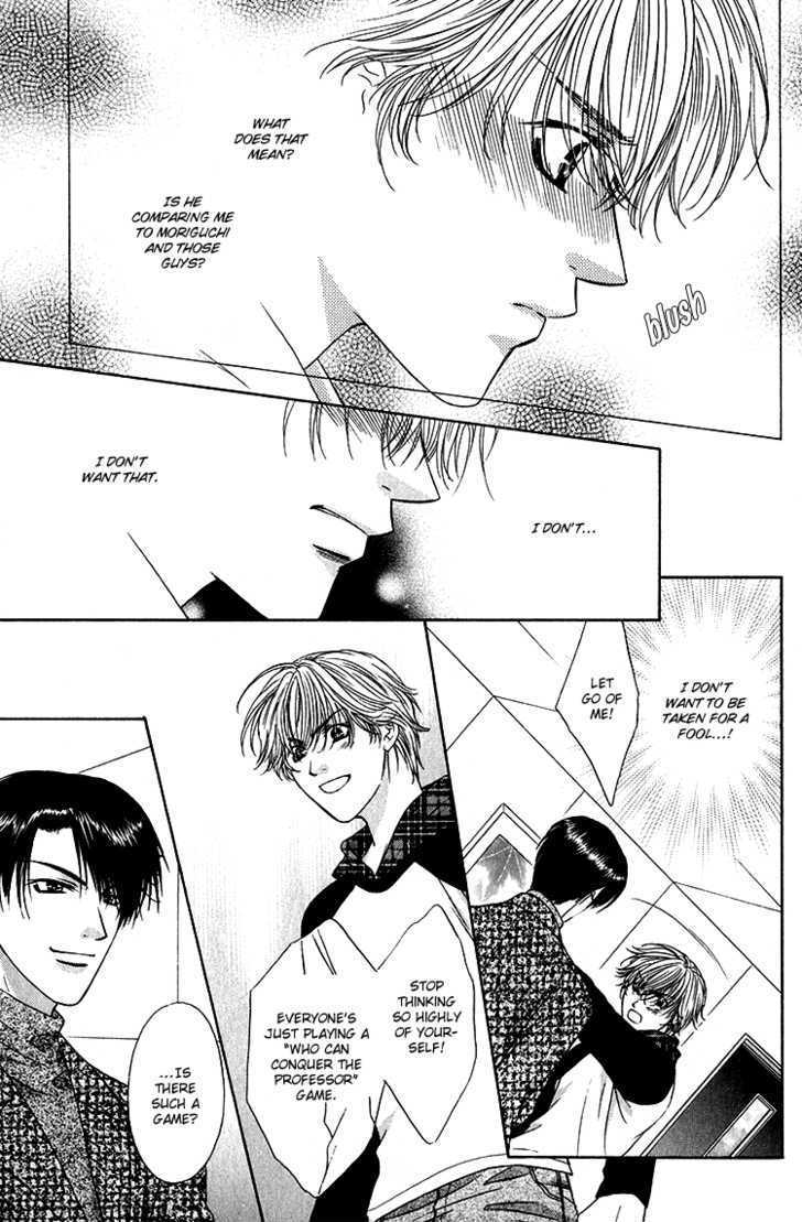 Scramble Game Chapter 1 page 35 - Chapter 1