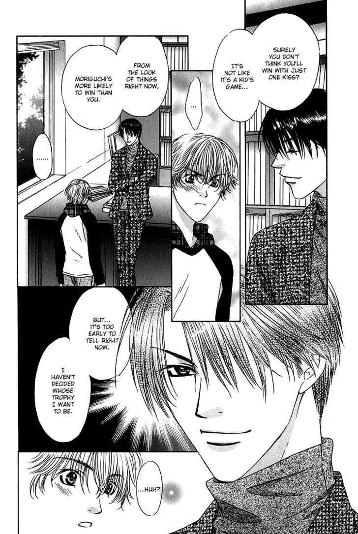 Scramble Game Chapter 1 page 36 - Chapter 1