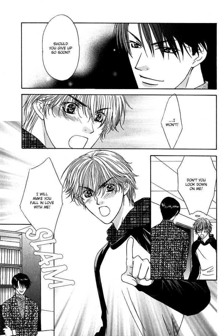 Scramble Game Chapter 1 page 37 - Chapter 1