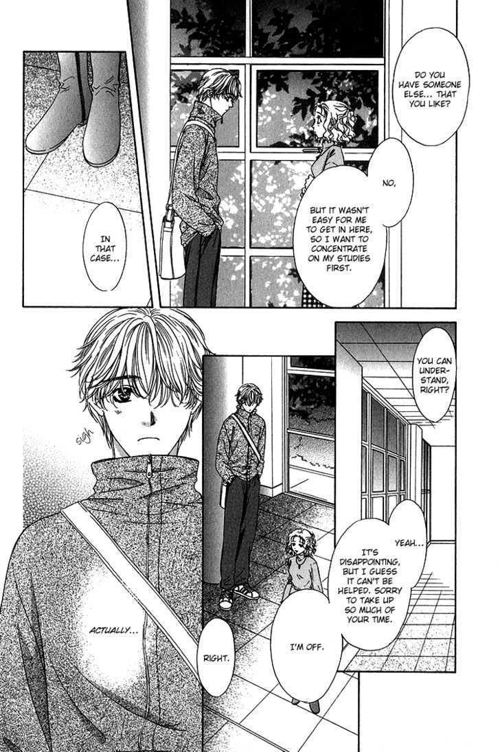 Scramble Game Chapter 1 page 8 - Chapter 1