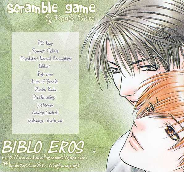 Scramble Game Chapter 2 page 1 - Chapter 2