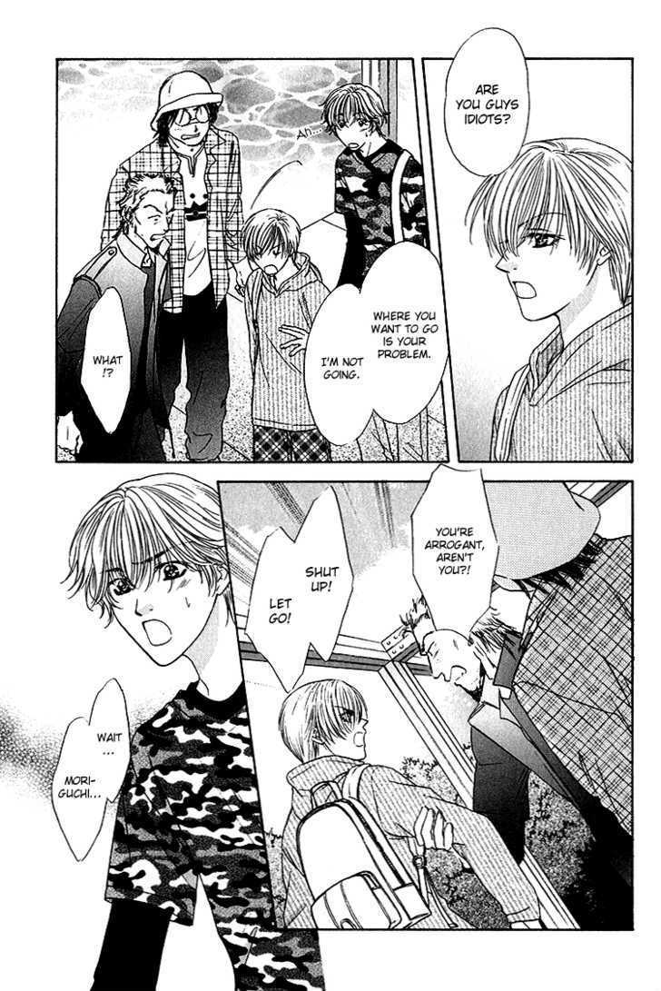 Scramble Game Chapter 2 page 10 - Chapter 2