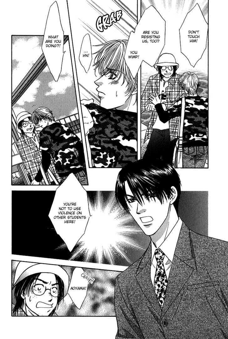 Scramble Game Chapter 2 page 11 - Chapter 2