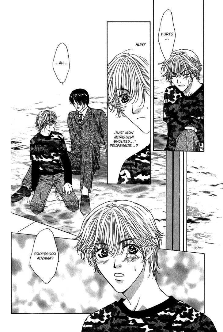 Scramble Game Chapter 2 page 13 - Chapter 2