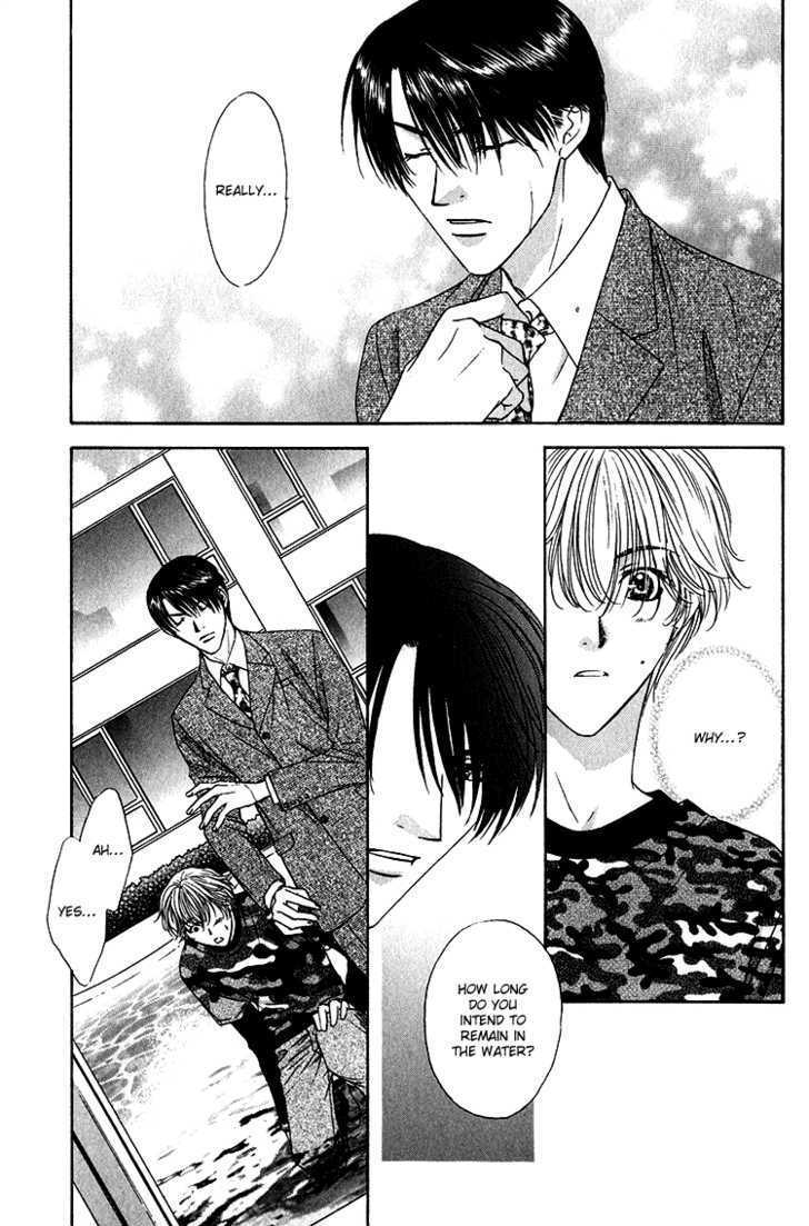 Scramble Game Chapter 2 page 14 - Chapter 2
