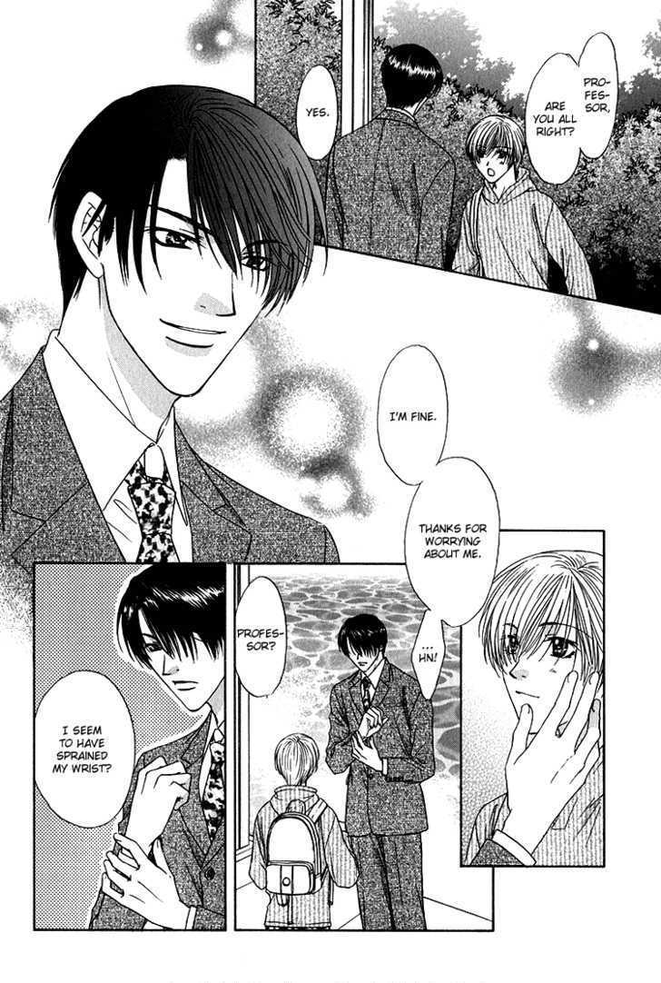 Scramble Game Chapter 2 page 15 - Chapter 2