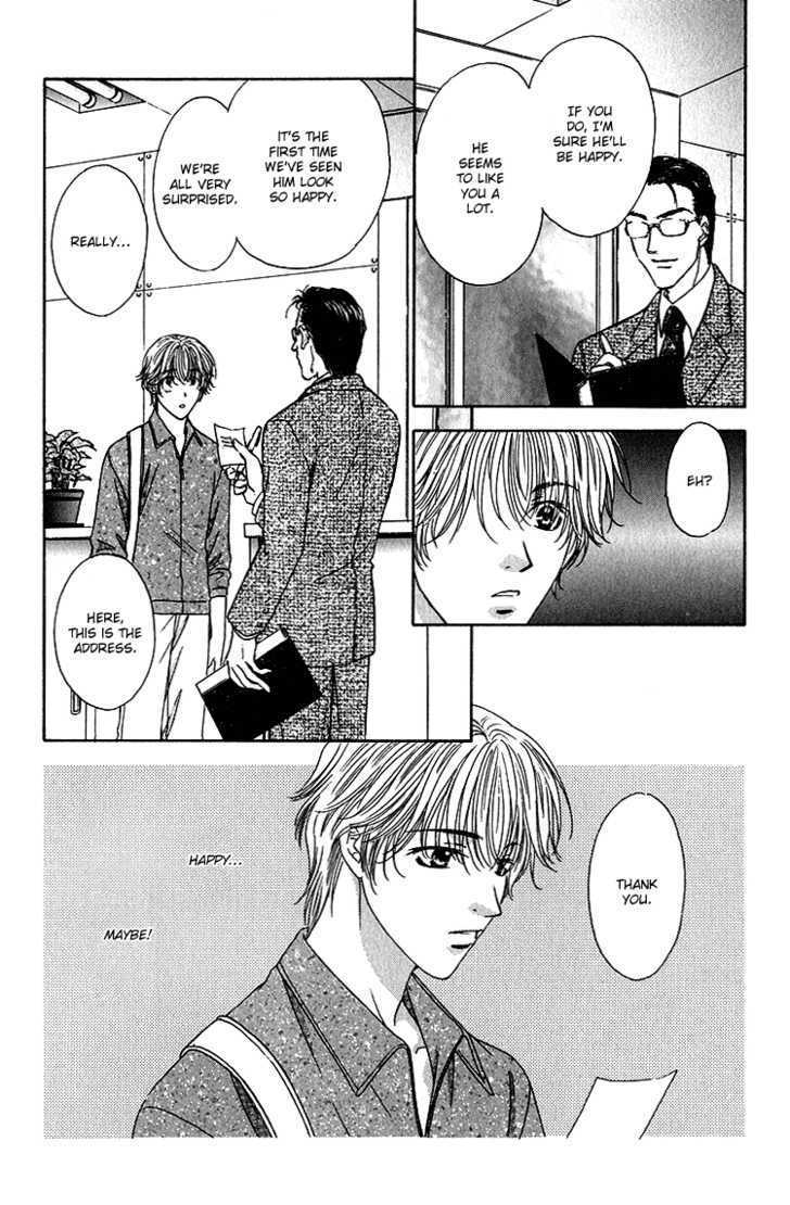 Scramble Game Chapter 2 page 19 - Chapter 2