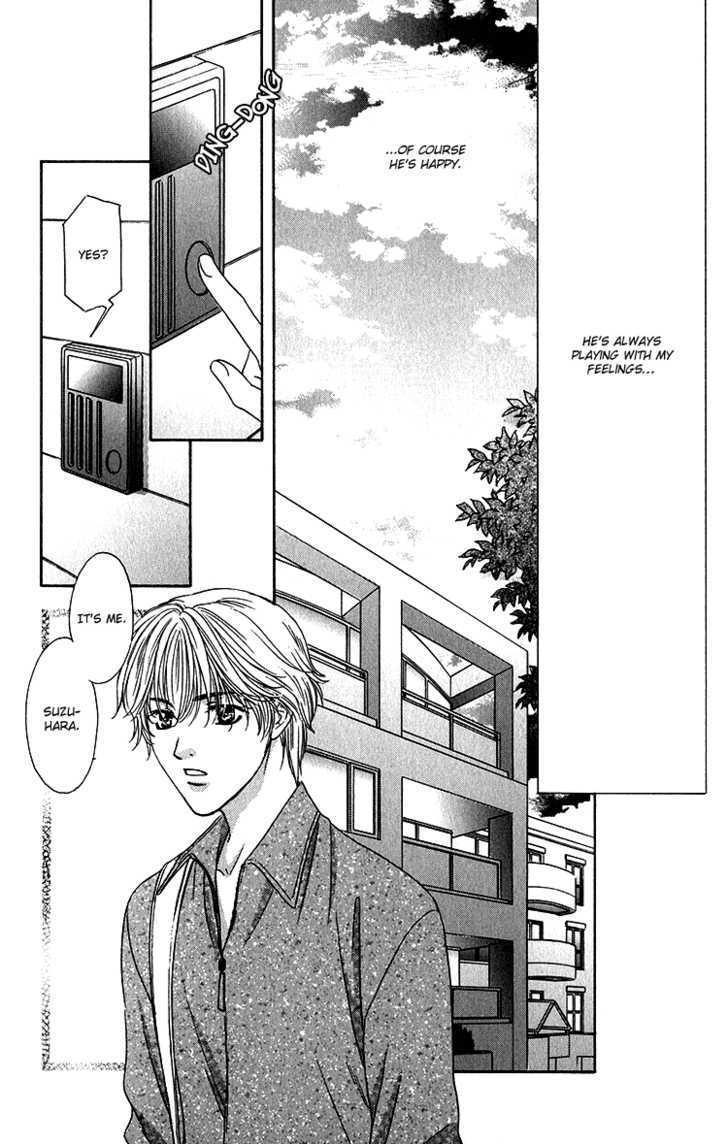 Scramble Game Chapter 2 page 20 - Chapter 2