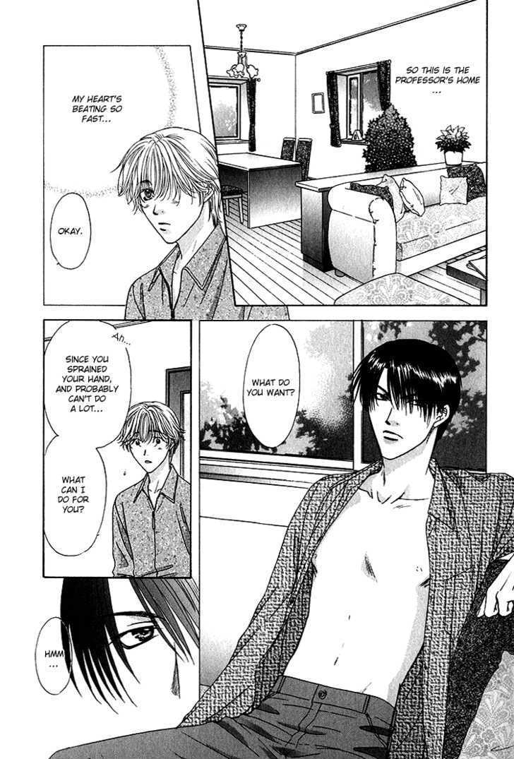 Scramble Game Chapter 2 page 22 - Chapter 2