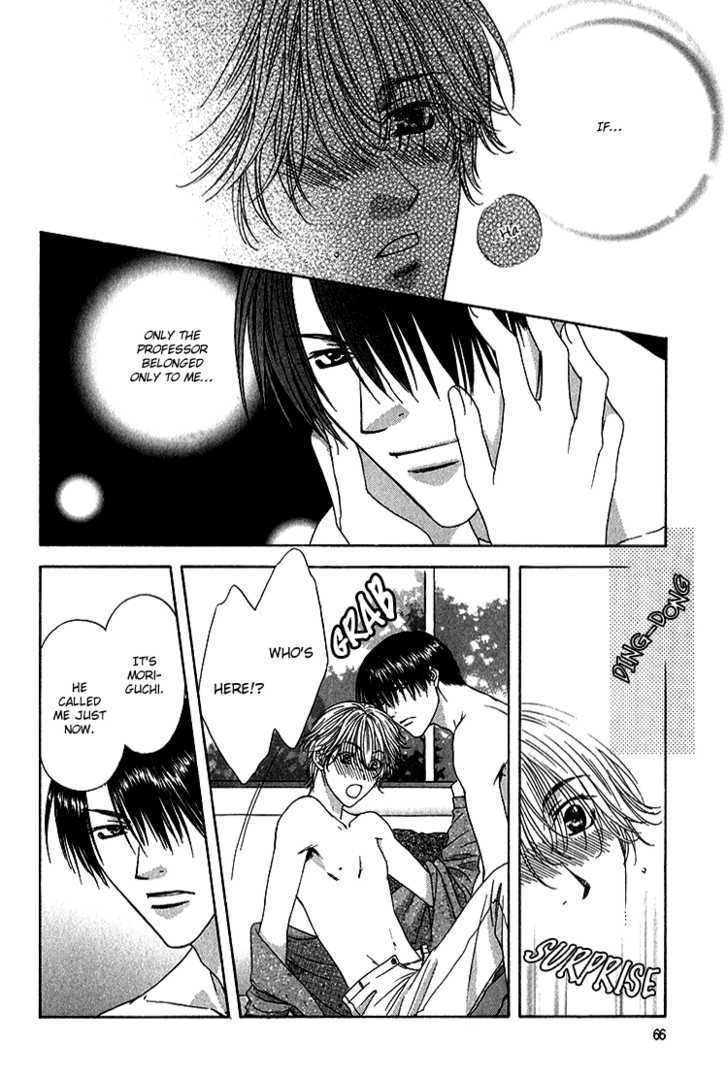 Scramble Game Chapter 2 page 29 - Chapter 2
