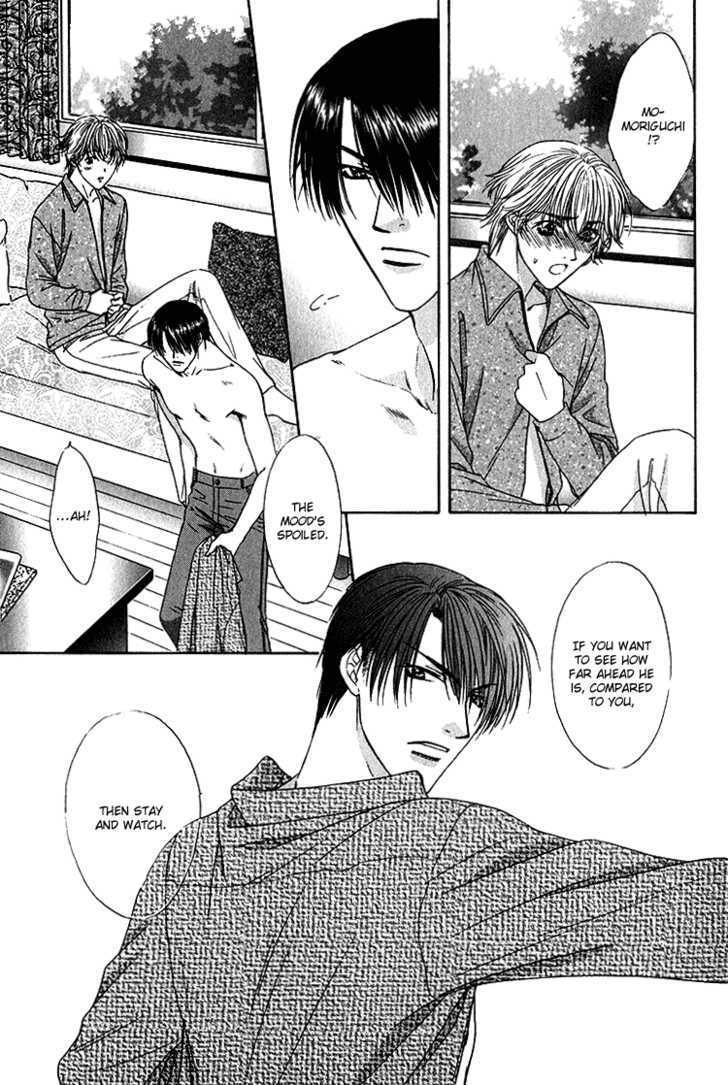Scramble Game Chapter 2 page 30 - Chapter 2