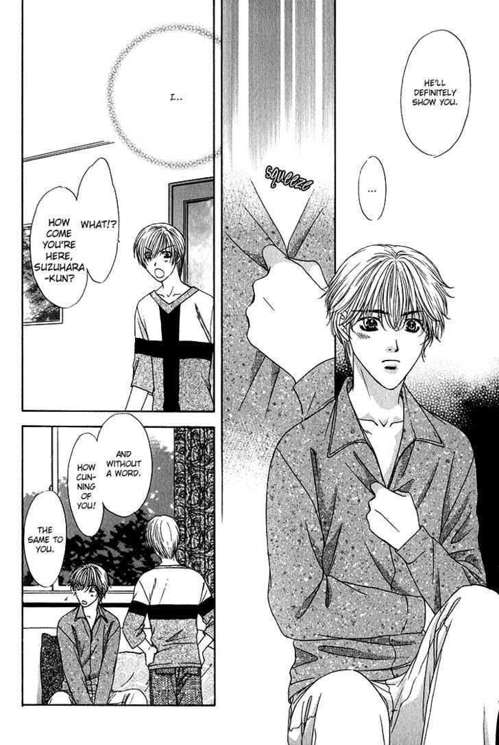 Scramble Game Chapter 2 page 31 - Chapter 2