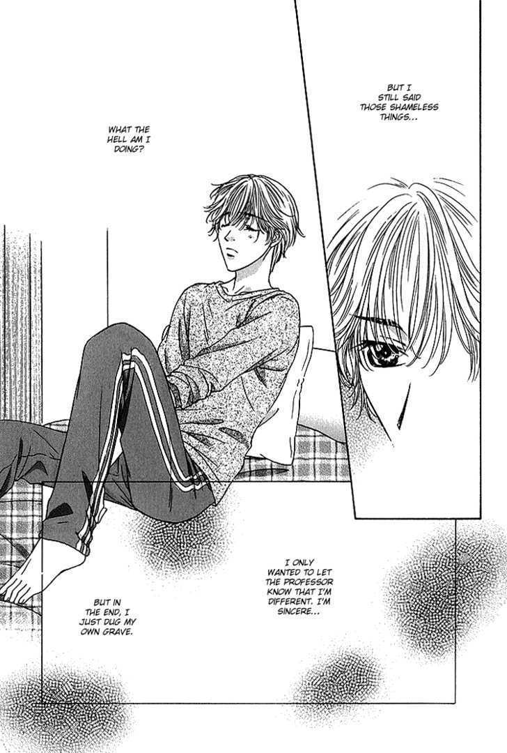 Scramble Game Chapter 2 page 4 - Chapter 2