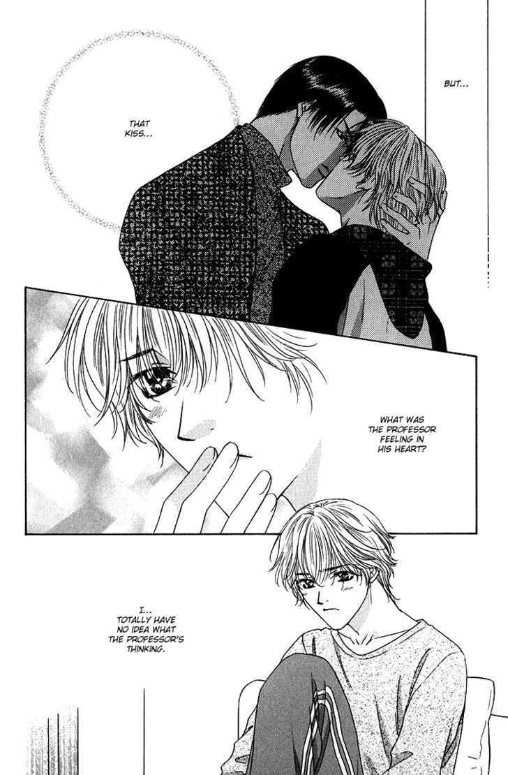 Scramble Game Chapter 2 page 5 - Chapter 2