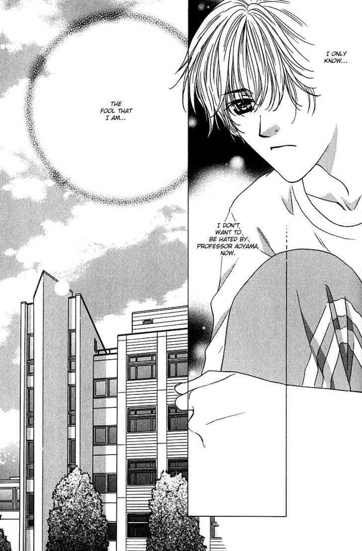 Scramble Game Chapter 2 page 6 - Chapter 2