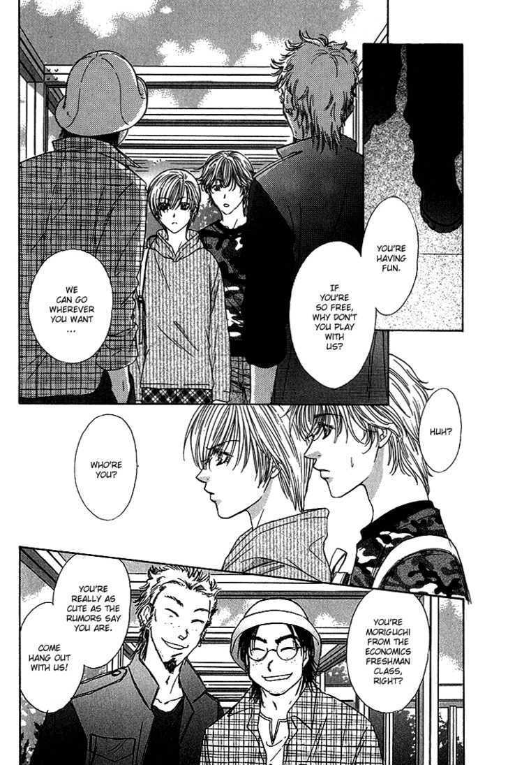 Scramble Game Chapter 2 page 9 - Chapter 2