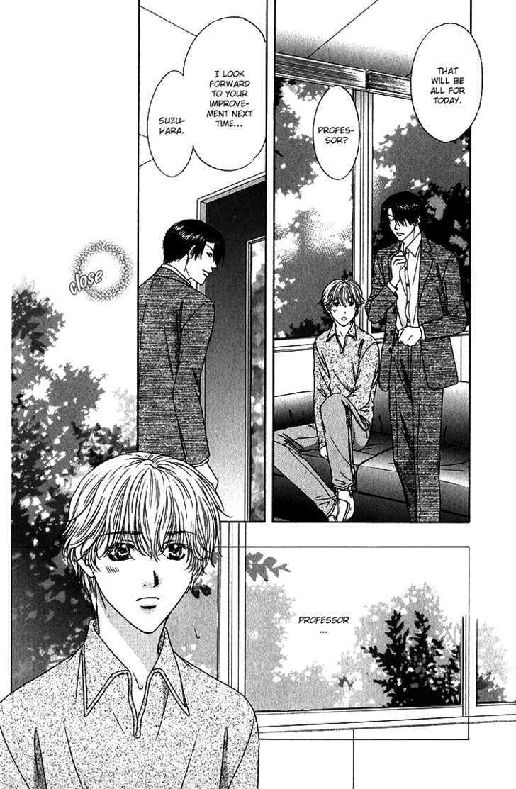 Scramble Game Chapter 3 page 11 - Chapter 3