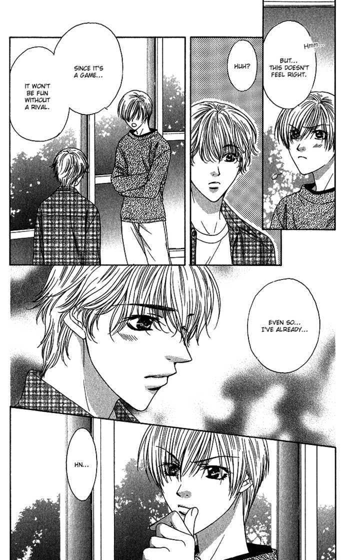 Scramble Game Chapter 3 page 17 - Chapter 3