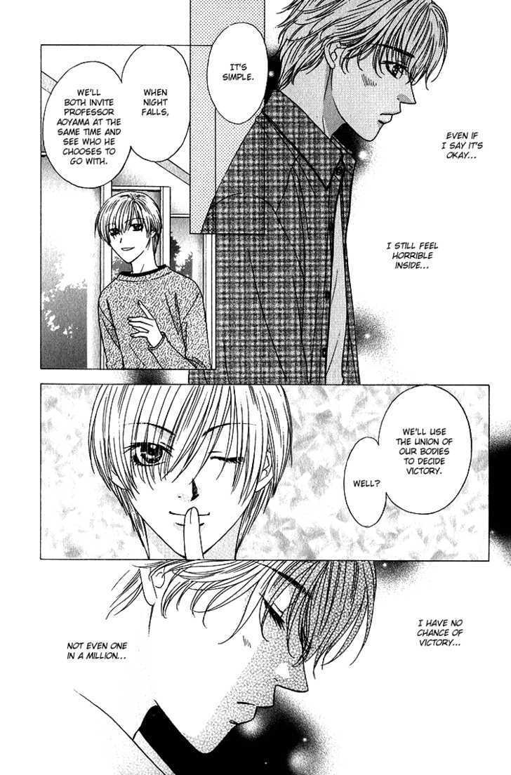 Scramble Game Chapter 3 page 20 - Chapter 3