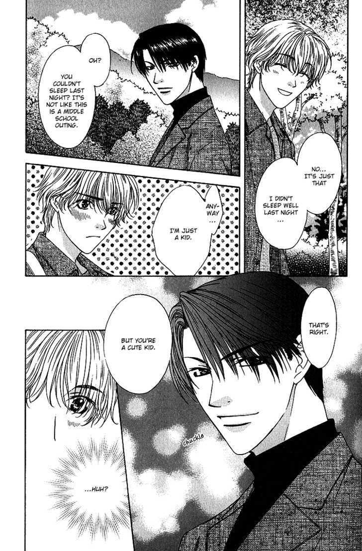 Scramble Game Chapter 3 page 24 - Chapter 3